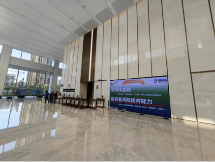 南宫集团(中国区)有限公司官网