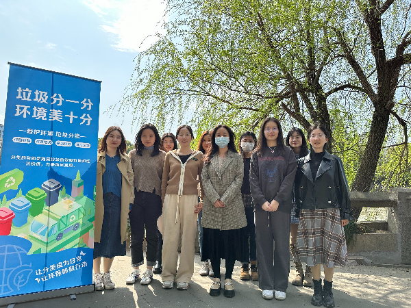 20230404110315_999 南宫集团(中国区)有限公司官网