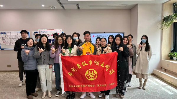 20230612141950_34 南宫集团(中国区)有限公司官网