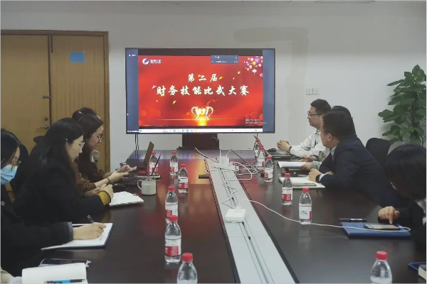 20230612142804_236 南宫集团(中国区)有限公司官网