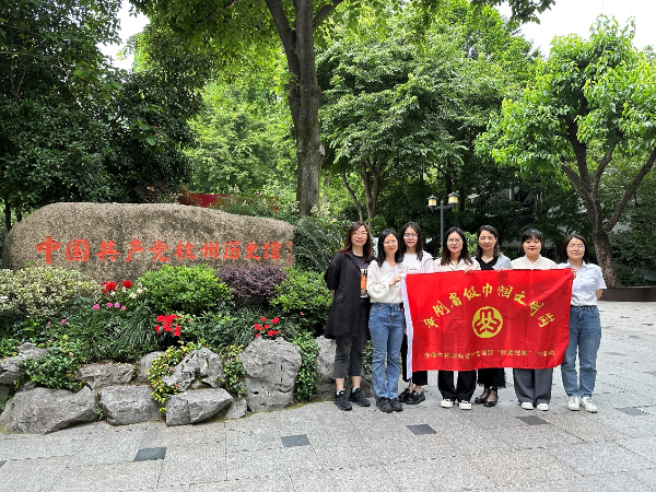 20230612144042_103 南宫集团(中国区)有限公司官网