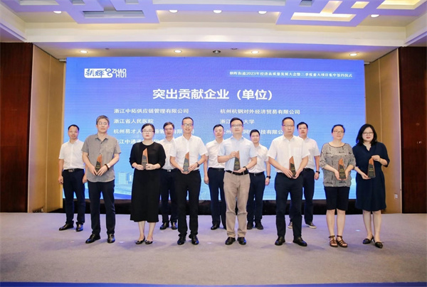 南宫集团(中国区)有限公司官网