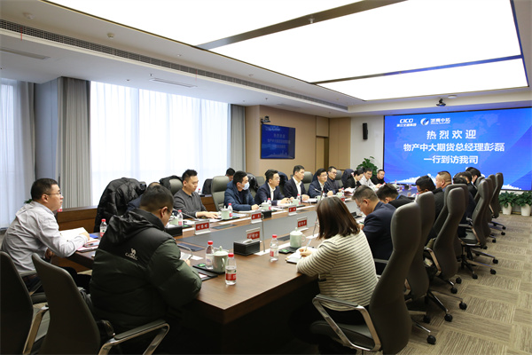 南宫集团(中国区)有限公司官网
