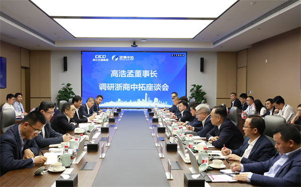 南宫集团(中国区)有限公司官网