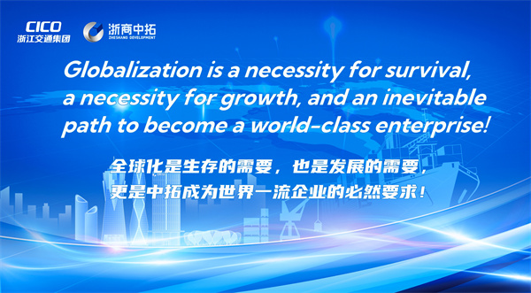 南宫集团(中国区)有限公司官网