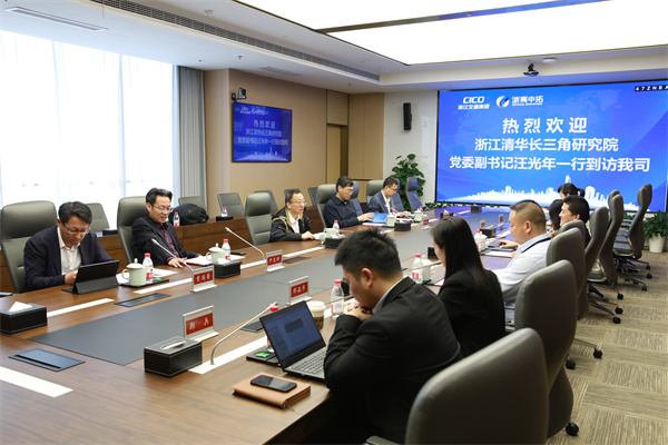 南宫集团(中国区)有限公司官网