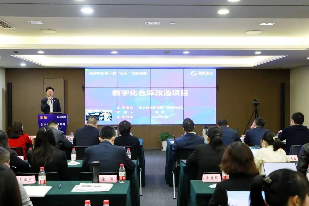 【物流“地网”专题】强基固本、、、织密地网　浙商南宫官网打响“南宫官网物流”品牌