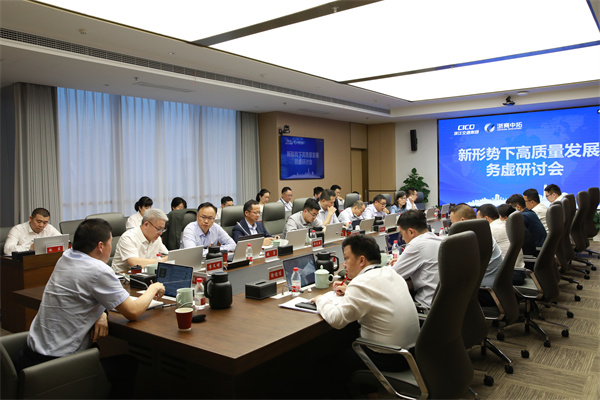 南宫集团(中国区)有限公司官网