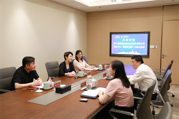 南宫集团(中国区)有限公司官网