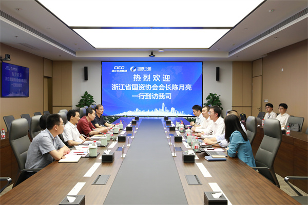 南宫集团(中国区)有限公司官网