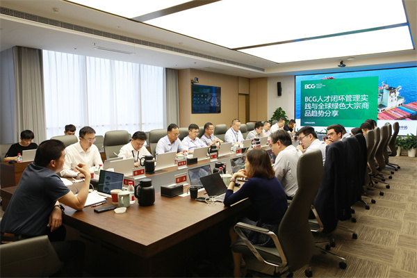 南宫集团(中国区)有限公司官网