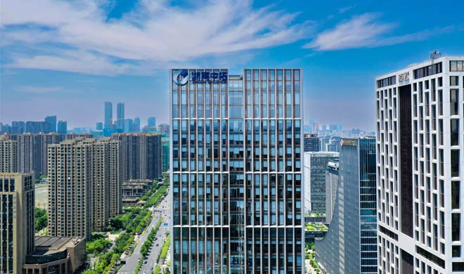 浙商南宫官网参与荆门市出产性服务业高质量发展大会并获荣誉