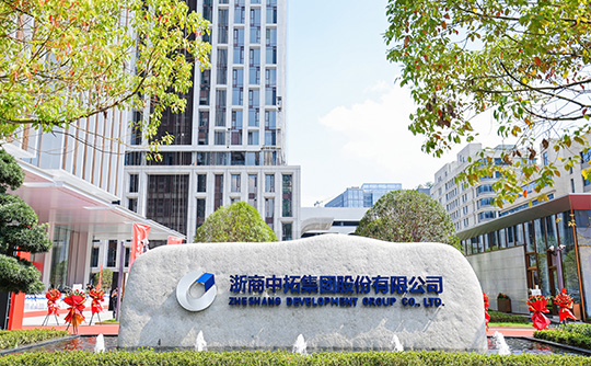 南宫集团(中国区)有限公司官网