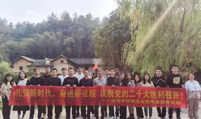南宫集团(中国区)有限公司官网