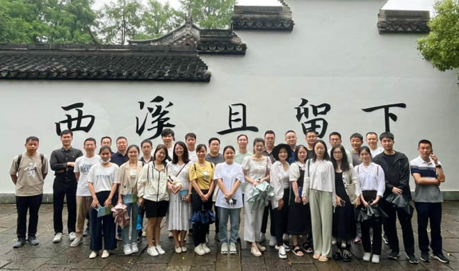 南宫集团(中国区)有限公司官网