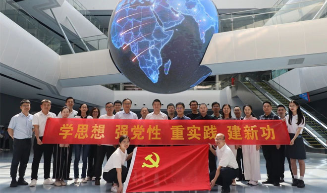 南宫集团(中国区)有限公司官网
