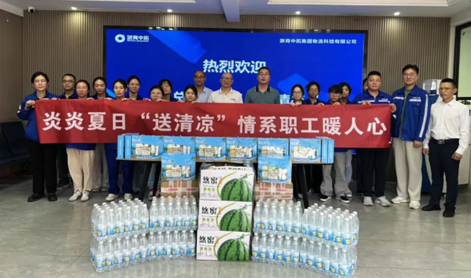 送清冷至一线，，公司工会发展夏季慰问活动