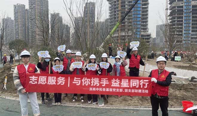 自愿服务月 | 阳春三月，，，公司各基层团支部发展联建植树活动