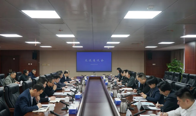 公司副董事长杨威一行赴湘潭走访互换