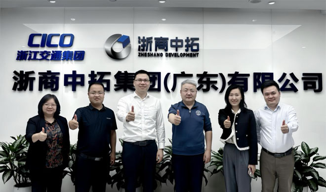 公司党委副书记、总经理李文化调研调查广东平台公司