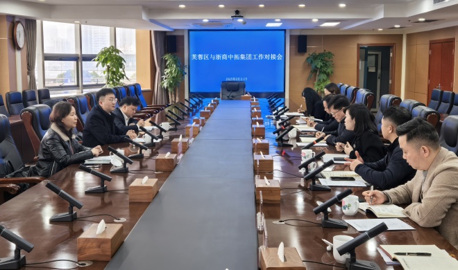 公司副董事长杨威一行赴湖南造访属地当拘陌客户，，并发展基层调研