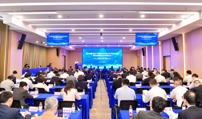 【要闻】省国资协会盛开合作专委会成立暨盛开创新合作共赢会议在浙商南宫官网召开