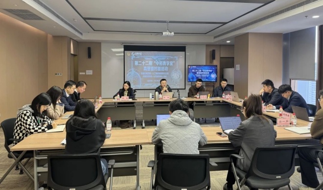 【高管面对面】公司副董事长杨威与青年员工发展“人为智能赋能量化买卖”主题座谈