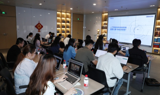 【青春南宫官网】引发青年数创活力，浙商南宫官网进行人为智能创作技术较量