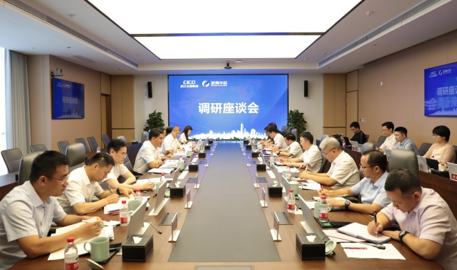 【要闻】省交通集团党委副书记、、、总经理江海洋赴浙商南宫官网调研领导