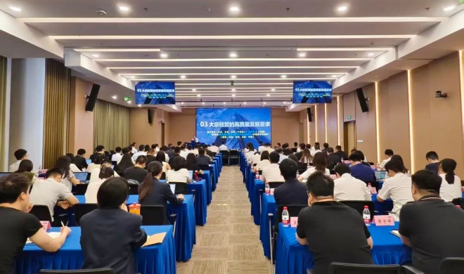 【强基拓能】钢材事业部和工程物资事业部进行“钢铁意志铸基石，同心筑梦拓新程“系列主题活动