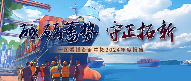 南宫集团(中国区)有限公司官网