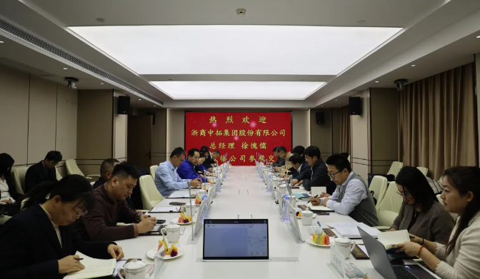 【辅导活动】凝心合作谋共赢，，，公司总经理徐愧儒一行赴山西走访行业客户
