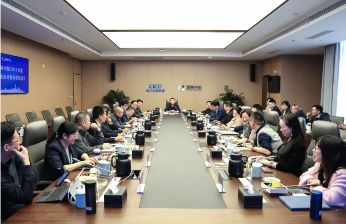 【要闻】以“虚”谋实 以“谈”促干，，，浙商南宫官网召开2026年度工作务虚会暨新春谈话会