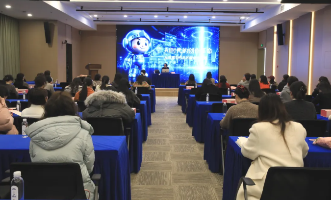 【妇女节】浙商南宫官网工会进行三八节系列活动，，以实事暖心、、以文化聚心