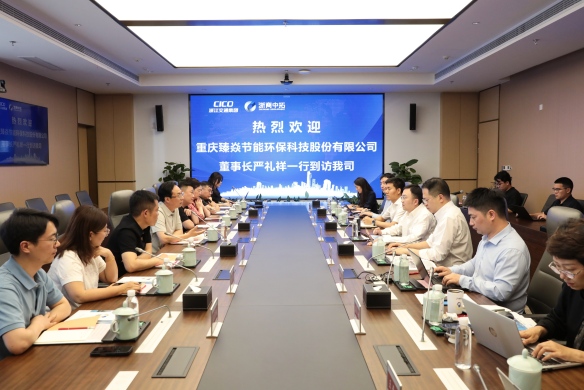 【辅导活动】重庆臻焱董事长严礼祥一行到访我司