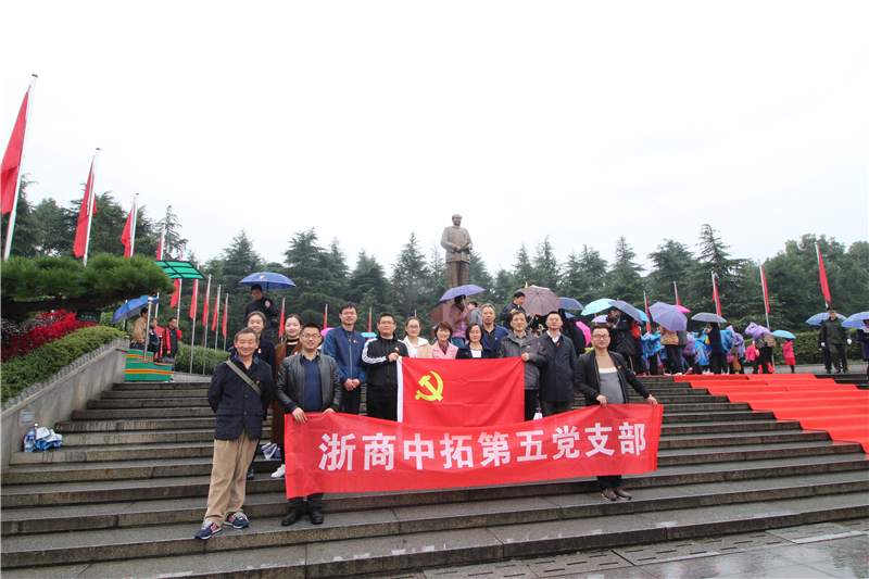 微信图片_20171127085657_副本1.jpg