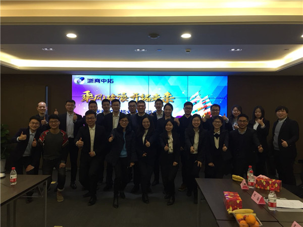 微信图片_20180211190019_副本.jpg