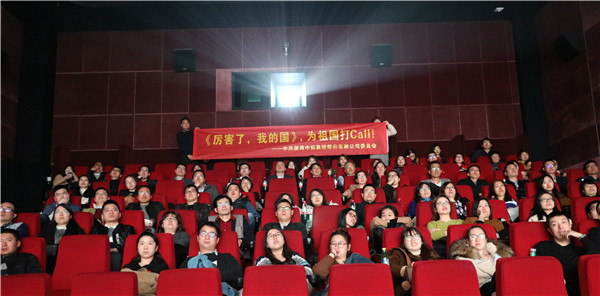 2E3A9419.jpg