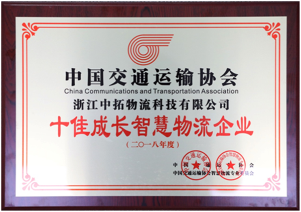 QQ图片20180424150748.png