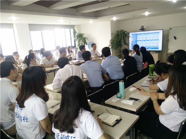 重庆南宫官网、、四川南宫官网召开整个员工大会，贯彻落实公司集成服务年会及风控年会心灵