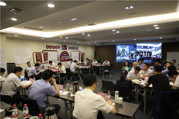 公司组织学习通报车俊书记调研集团重要讲话心灵