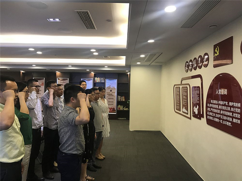 总部第二党支部发展“六个一”主题党日活动