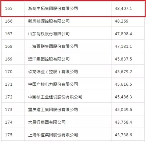 微信图片_20180711140859.bmp