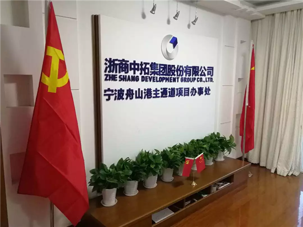 微信图片_20180730105038.bmp