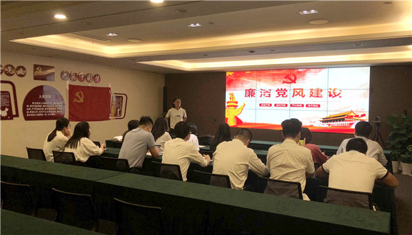 清廉文化示范点建设：：交通物资部发展“廉政学习日”专题活动