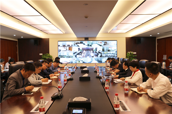 公司召开2018年三季度安全出产工作会议