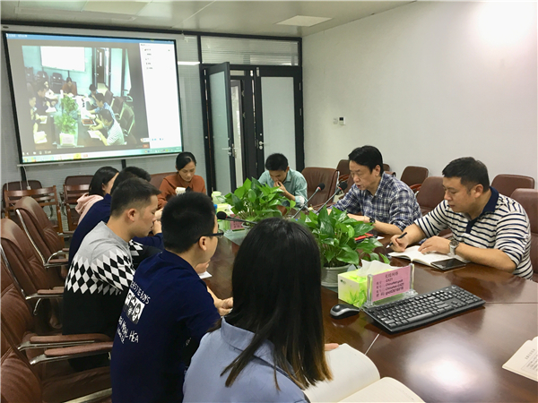图为会议现场.jpg