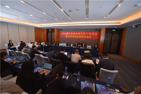 750_2379_爱奇艺.jpg