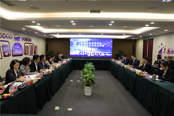 浙商南宫官网中高端人才专项供需会顺利召开