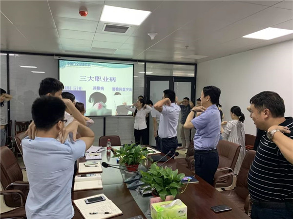 关爱性命 安全发展 ——广西南宫官网进行职工安全从业教育知识讲座